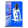 דלי כיסוי מגן קשיח בעיצוב אישי עם השם שלך ל OnePlus 8 Pro יחידה אחת סקרין מובייל