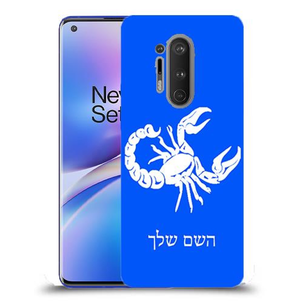 עקרב כיסוי מגן קשיח בעיצוב אישי עם השם שלך ל OnePlus 8 Pro יחידה אחת סקרין מובייל
