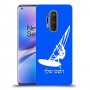 גלישת מפרש כיסוי מגן קשיח בעיצוב אישי עם השם שלך ל OnePlus 8 Pro יחידה אחת סקרין מובייל