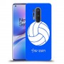 כדורעף - כדור כיסוי מגן קשיח בעיצוב אישי עם השם שלך ל OnePlus 8 Pro יחידה אחת סקרין מובייל