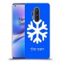 שלג כיסוי מגן קשיח בעיצוב אישי עם השם שלך ל OnePlus 8 Pro יחידה אחת סקרין מובייל