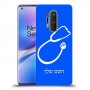 רופא סטטוסקופ כיסוי מגן קשיח בעיצוב אישי עם השם שלך ל OnePlus 8 Pro יחידה אחת סקרין מובייל