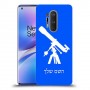 טלסקופ כיסוי מגן קשיח בעיצוב אישי עם השם שלך ל OnePlus 8 Pro יחידה אחת סקרין מובייל