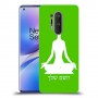יוגה כיסוי מגן קשיח בעיצוב אישי עם השם שלך ל OnePlus 8 Pro יחידה אחת סקרין מובייל