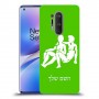 תאומים כיסוי מגן קשיח בעיצוב אישי עם השם שלך ל OnePlus 8 Pro יחידה אחת סקרין מובייל