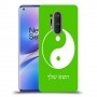 סמל יינג יאנג - סין כיסוי מגן קשיח בעיצוב אישי עם השם שלך ל OnePlus 8 Pro יחידה אחת סקרין מובייל