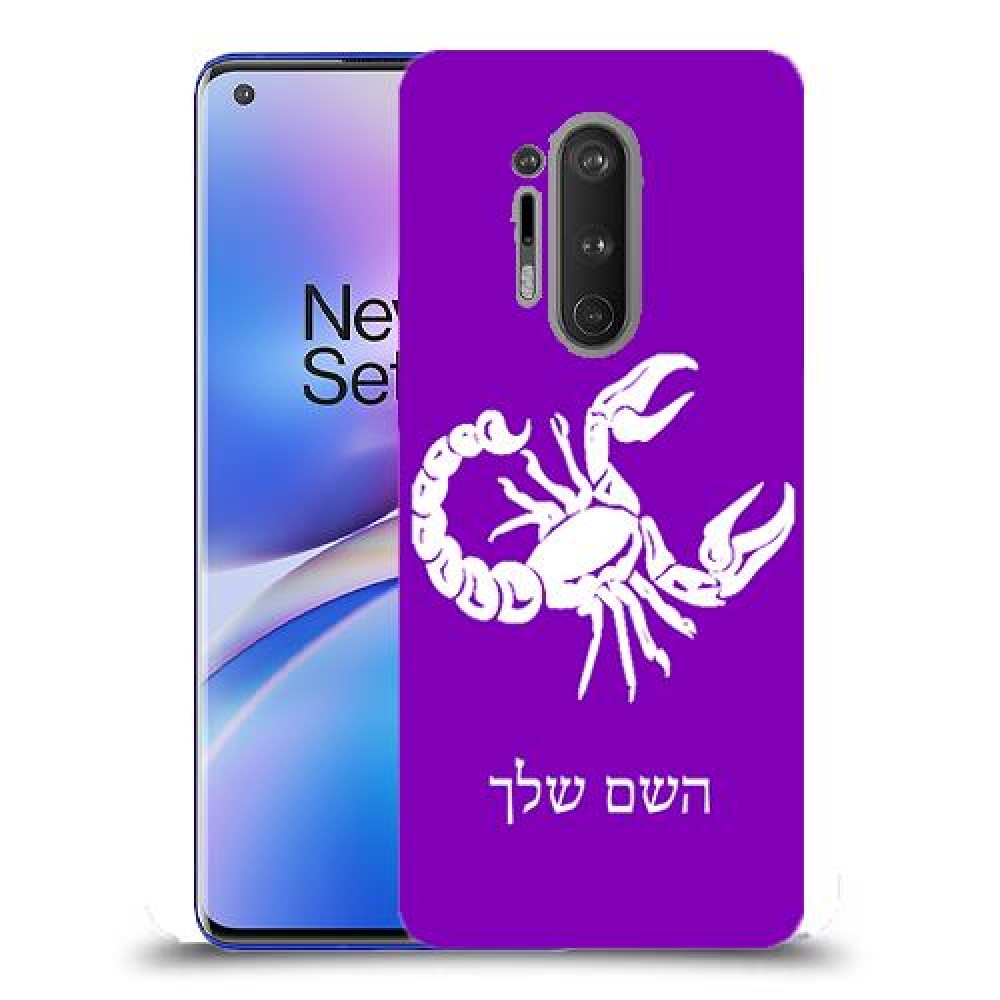 עקרב כיסוי מגן קשיח בעיצוב אישי עם השם שלך ל OnePlus 8 Pro יחידה אחת סקרין מובייל