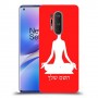 יוגה כיסוי מגן קשיח בעיצוב אישי עם השם שלך ל OnePlus 8 Pro יחידה אחת סקרין מובייל
