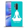 יוגה כיסוי מגן קשיח בעיצוב אישי עם השם שלך ל OnePlus 8 Pro יחידה אחת סקרין מובייל