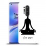 יוגה כיסוי מגן קשיח בעיצוב אישי עם השם שלך ל OnePlus 8 Pro יחידה אחת סקרין מובייל
