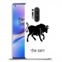 שור כיסוי מגן קשיח בעיצוב אישי עם השם שלך ל OnePlus 8 Pro יחידה אחת סקרין מובייל
