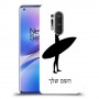 גלישה כיסוי מגן קשיח בעיצוב אישי עם השם שלך ל OnePlus 8 Pro יחידה אחת סקרין מובייל