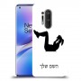 אימון ספורט - אישה כיסוי מגן קשיח בעיצוב אישי עם השם שלך ל OnePlus 8 Pro יחידה אחת סקרין מובייל