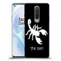 עקרב כיסוי מגן קשיח בעיצוב אישי עם השם שלך ל OnePlus 8 יחידה אחת סקרין מובייל