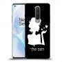 אישה אהבה כיסוי מגן קשיח בעיצוב אישי עם השם שלך ל OnePlus 8 יחידה אחת סקרין מובייל