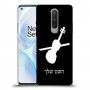 כינור כיסוי מגן קשיח בעיצוב אישי עם השם שלך ל OnePlus 8 יחידה אחת סקרין מובייל