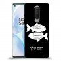 דגים כיסוי מגן קשיח בעיצוב אישי עם השם שלך ל OnePlus 8 יחידה אחת סקרין מובייל