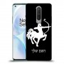 קשת כיסוי מגן קשיח בעיצוב אישי עם השם שלך ל OnePlus 8 יחידה אחת סקרין מובייל