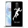 רץ כיסוי מגן קשיח בעיצוב אישי עם השם שלך ל OnePlus 8 יחידה אחת סקרין מובייל