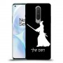 סמוראי כיסוי מגן קשיח בעיצוב אישי עם השם שלך ל OnePlus 8 יחידה אחת סקרין מובייל