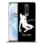 סקִי כיסוי מגן קשיח בעיצוב אישי עם השם שלך ל OnePlus 8 יחידה אחת סקרין מובייל