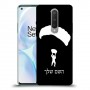צניחה חופשית כיסוי מגן קשיח בעיצוב אישי עם השם שלך ל OnePlus 8 יחידה אחת סקרין מובייל