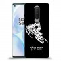 אופנוע שלג כיסוי מגן קשיח בעיצוב אישי עם השם שלך ל OnePlus 8 יחידה אחת סקרין מובייל