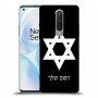 מגן דוד - ישראל כיסוי מגן קשיח בעיצוב אישי עם השם שלך ל OnePlus 8 יחידה אחת סקרין מובייל