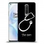 רופא סטטוסקופ כיסוי מגן קשיח בעיצוב אישי עם השם שלך ל OnePlus 8 יחידה אחת סקרין מובייל