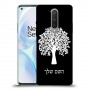 עץ כיסוי מגן קשיח בעיצוב אישי עם השם שלך ל OnePlus 8 יחידה אחת סקרין מובייל