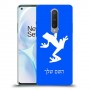 צפרדע טרופית כיסוי מגן קשיח בעיצוב אישי עם השם שלך ל OnePlus 8 יחידה אחת סקרין מובייל