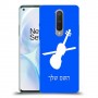 כינור כיסוי מגן קשיח בעיצוב אישי עם השם שלך ל OnePlus 8 יחידה אחת סקרין מובייל