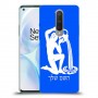 דלי כיסוי מגן קשיח בעיצוב אישי עם השם שלך ל OnePlus 8 יחידה אחת סקרין מובייל