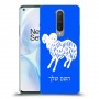 טלה כיסוי מגן קשיח בעיצוב אישי עם השם שלך ל OnePlus 8 יחידה אחת סקרין מובייל