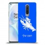 סרטן כיסוי מגן קשיח בעיצוב אישי עם השם שלך ל OnePlus 8 יחידה אחת סקרין מובייל