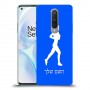 ג'וגלין - אישה כיסוי מגן קשיח בעיצוב אישי עם השם שלך ל OnePlus 8 יחידה אחת סקרין מובייל