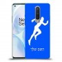 רץ כיסוי מגן קשיח בעיצוב אישי עם השם שלך ל OnePlus 8 יחידה אחת סקרין מובייל