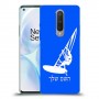 גלישת מפרש כיסוי מגן קשיח בעיצוב אישי עם השם שלך ל OnePlus 8 יחידה אחת סקרין מובייל