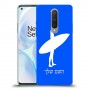 גלישה כיסוי מגן קשיח בעיצוב אישי עם השם שלך ל OnePlus 8 יחידה אחת סקרין מובייל