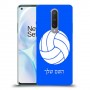 כדורעף - כדור כיסוי מגן קשיח בעיצוב אישי עם השם שלך ל OnePlus 8 יחידה אחת סקרין מובייל