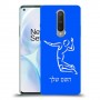 שחקן כדורעף כיסוי מגן קשיח בעיצוב אישי עם השם שלך ל OnePlus 8 יחידה אחת סקרין מובייל