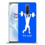 הרמת משקולות כיסוי מגן קשיח בעיצוב אישי עם השם שלך ל OnePlus 8 יחידה אחת סקרין מובייל