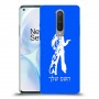 מערב פרוע - קאובוי כיסוי מגן קשיח בעיצוב אישי עם השם שלך ל OnePlus 8 יחידה אחת סקרין מובייל