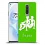 תאומים כיסוי מגן קשיח בעיצוב אישי עם השם שלך ל OnePlus 8 יחידה אחת סקרין מובייל
