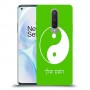 סמל יינג יאנג - סין כיסוי מגן קשיח בעיצוב אישי עם השם שלך ל OnePlus 8 יחידה אחת סקרין מובייל