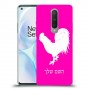 תרנגול כיסוי מגן קשיח בעיצוב אישי עם השם שלך ל OnePlus 8 יחידה אחת סקרין מובייל