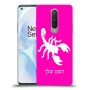 עקרב כיסוי מגן קשיח בעיצוב אישי עם השם שלך ל OnePlus 8 יחידה אחת סקרין מובייל