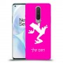 צפרדע טרופית כיסוי מגן קשיח בעיצוב אישי עם השם שלך ל OnePlus 8 יחידה אחת סקרין מובייל