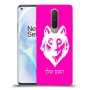 זאב כיסוי מגן קשיח בעיצוב אישי עם השם שלך ל OnePlus 8 יחידה אחת סקרין מובייל