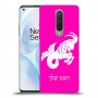 גדי כיסוי מגן קשיח בעיצוב אישי עם השם שלך ל OnePlus 8 יחידה אחת סקרין מובייל